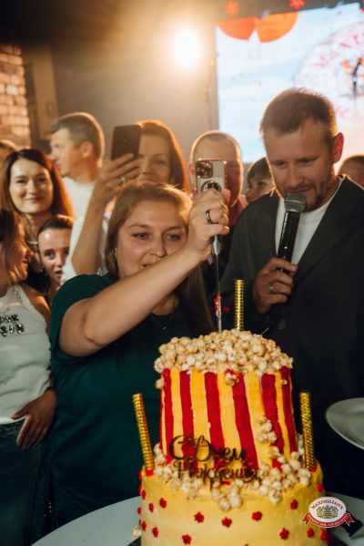 День именинника, 29 августа 2026 - Ресторан «Максимилианс» Екатеринбург - 00201