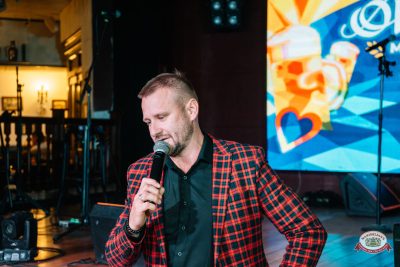 «Октоберфест-2026»: открытие фестиваля. Выбор пивной столицы, 18 сентября 2026 - Ресторан «Максимилианс» Екатеринбург - 00156