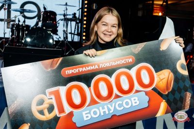 Музыкальное бинго: караоке версия, 9 октября 2026 - Ресторан «Максимилианс» Екатеринбург - 00037