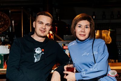 Музыкальное бинго: караоке версия, 9 октября 2026 - Ресторан «Максимилианс» Екатеринбург - 00070