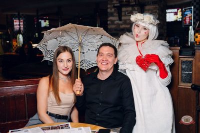 Музыкальное бинго, 13 февраля 2026 - Ресторан «Максимилианс» Екатеринбург - 1