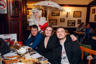 Музыкальное бинго, 13 февраля 2026 - Ресторан «Максимилианс» Екатеринбург - 11