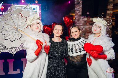 Музыкальное бинго, 13 февраля 2026 - Ресторан «Максимилианс» Екатеринбург - 17