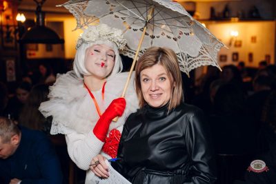 Музыкальное бинго, 13 февраля 2026 - Ресторан «Максимилианс» Екатеринбург - 2