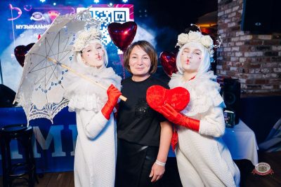 Музыкальное бинго, 13 февраля 2026 - Ресторан «Максимилианс» Екатеринбург - 21