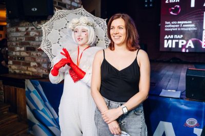 Музыкальное бинго, 13 февраля 2026 - Ресторан «Максимилианс» Екатеринбург - 24