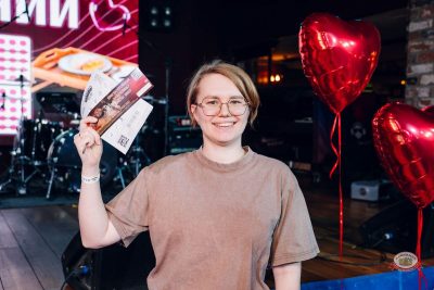 Музыкальное бинго, 13 февраля 2026 - Ресторан «Максимилианс» Екатеринбург - 25