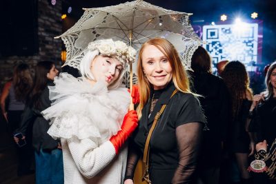 Музыкальное бинго, 13 февраля 2026 - Ресторан «Максимилианс» Екатеринбург - 28