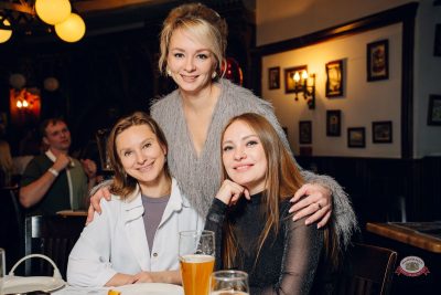 Музыкальное бинго, 13 февраля 2026 - Ресторан «Максимилианс» Екатеринбург - 30