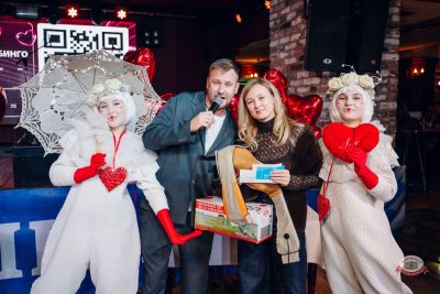 Музыкальное бинго, 13 февраля 2026 - Ресторан «Максимилианс» Екатеринбург - 34