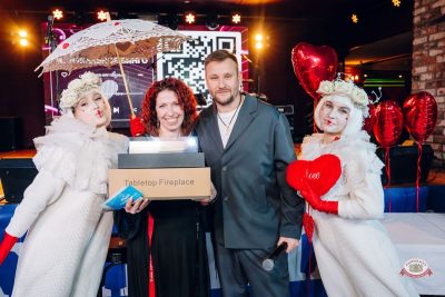 Музыкальное бинго, 13 февраля 2026 - Ресторан «Максимилианс» Екатеринбург - 36