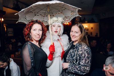 Музыкальное бинго, 13 февраля 2026 - Ресторан «Максимилианс» Екатеринбург - 4