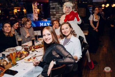 Музыкальное бинго, 13 февраля 2026 - Ресторан «Максимилианс» Екатеринбург - 6