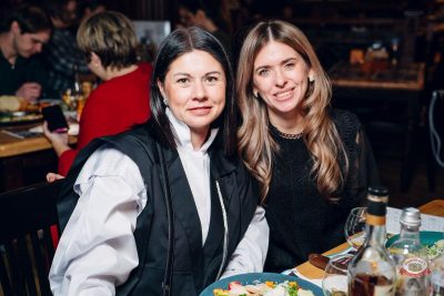 Музыкальное бинго, 13 февраля 2026 - Ресторан «Максимилианс» Екатеринбург - 7