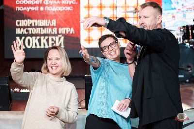 Music Bingo, 30 января 2026 - Ресторан «Максимилианс» Екатеринбург - 13