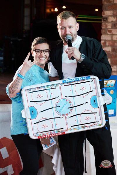 Music Bingo, 30 января 2026 - Ресторан «Максимилианс» Екатеринбург - 14