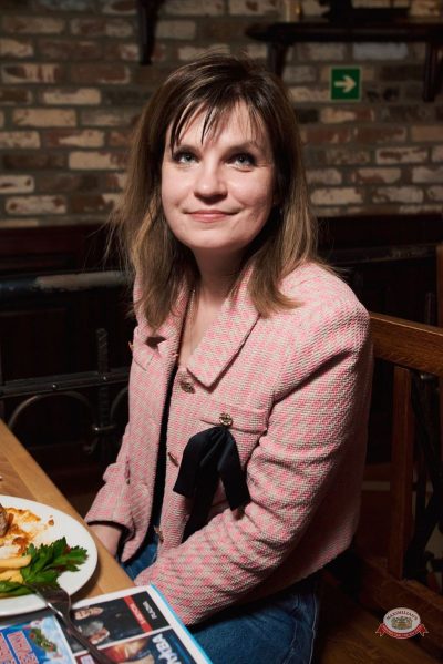 Music Bingo, 30 января 2026 - Ресторан «Максимилианс» Екатеринбург - 24