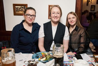 Music Bingo, 30 января 2026 - Ресторан «Максимилианс» Екатеринбург - 31