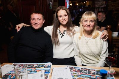 Music Bingo, 30 января 2026 - Ресторан «Максимилианс» Екатеринбург - 32