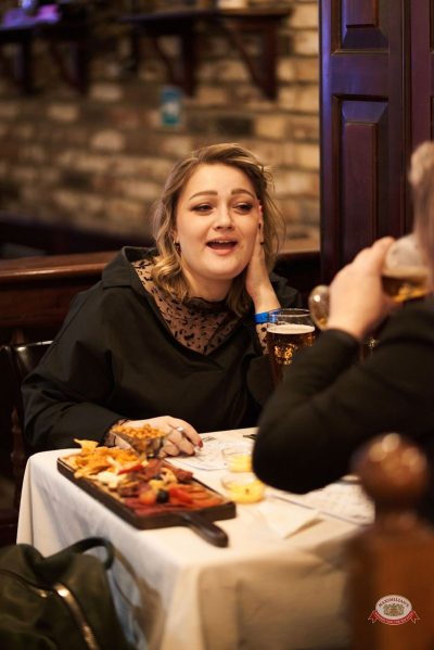 Music Bingo, 30 января 2026 - Ресторан «Максимилианс» Екатеринбург - 33