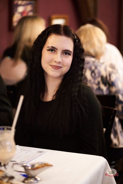 Music Bingo, 30 января 2026 - Ресторан «Максимилианс» Екатеринбург - 37