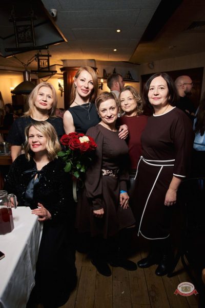 Music Bingo, 30 января 2026 - Ресторан «Максимилианс» Екатеринбург - 39