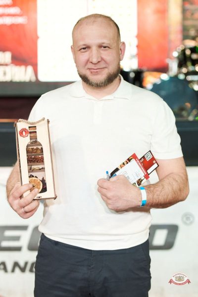 Music Bingo, 30 января 2026 - Ресторан «Максимилианс» Екатеринбург - 5