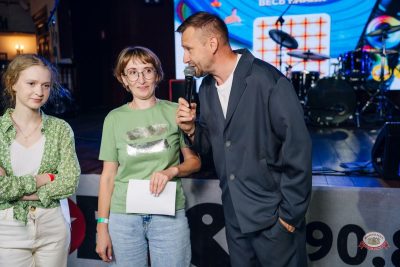 Музыкальное летнее бинго, 20 июня 2026 - Ресторан «Максимилианс» Екатеринбург - 15