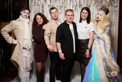 День именинника, 28 февраля 2026 - Ресторан «Максимилианс» Екатеринбург - 1