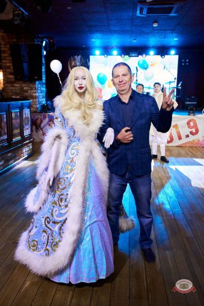 День именинника, 28 февраля 2026 - Ресторан «Максимилианс» Екатеринбург - 13