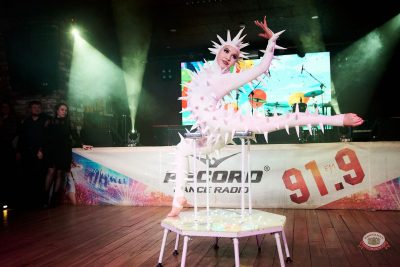 День именинника, 28 февраля 2026 - Ресторан «Максимилианс» Екатеринбург - 16