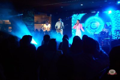 День именинника, 28 февраля 2026 - Ресторан «Максимилианс» Екатеринбург - 18