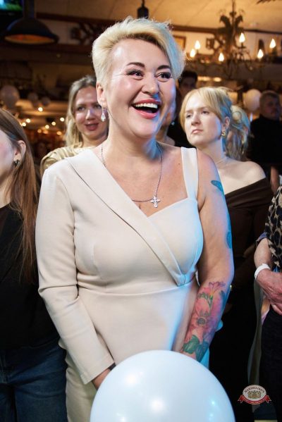 День именинника, 28 февраля 2026 - Ресторан «Максимилианс» Екатеринбург - 19