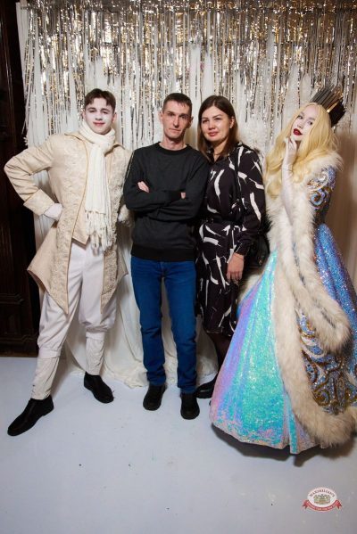 День именинника, 28 февраля 2026 - Ресторан «Максимилианс» Екатеринбург - 2