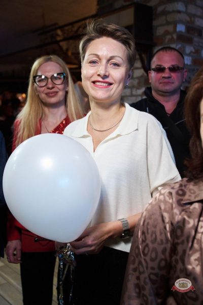 День именинника, 28 февраля 2026 - Ресторан «Максимилианс» Екатеринбург - 20