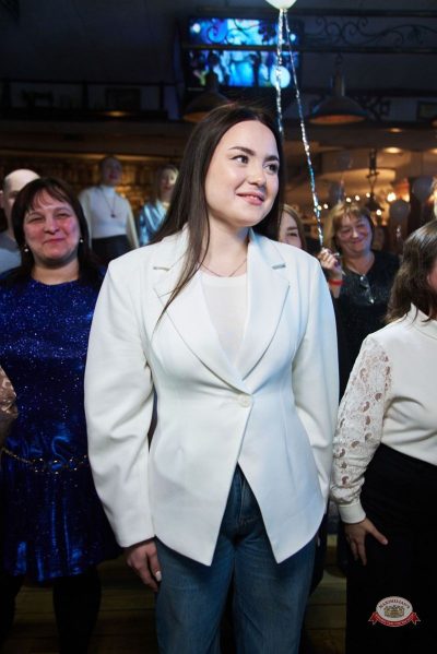 День именинника, 28 февраля 2026 - Ресторан «Максимилианс» Екатеринбург - 21