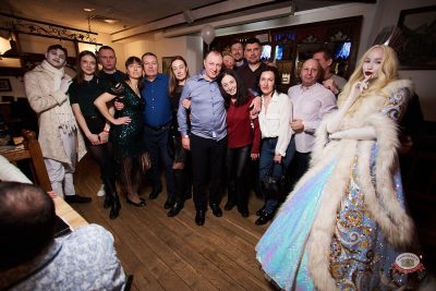 День именинника, 28 февраля 2026 - Ресторан «Максимилианс» Екатеринбург - 22