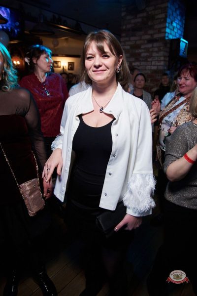 День именинника, 28 февраля 2026 - Ресторан «Максимилианс» Екатеринбург - 25