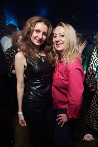 День именинника, 28 февраля 2026 - Ресторан «Максимилианс» Екатеринбург - 26