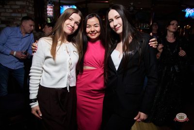 День именинника, 28 февраля 2026 - Ресторан «Максимилианс» Екатеринбург - 27