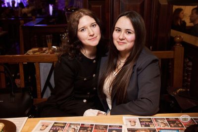 День именинника, 28 февраля 2026 - Ресторан «Максимилианс» Екатеринбург - 28