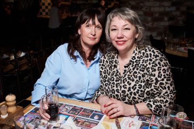 День именинника, 28 февраля 2026 - Ресторан «Максимилианс» Екатеринбург - 34