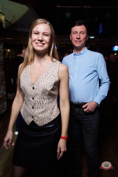 День именинника, 28 февраля 2026 - Ресторан «Максимилианс» Екатеринбург - 37