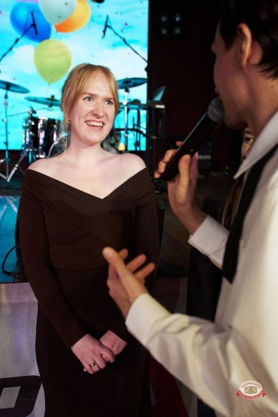 День именинника, 28 февраля 2026 - Ресторан «Максимилианс» Екатеринбург - 40