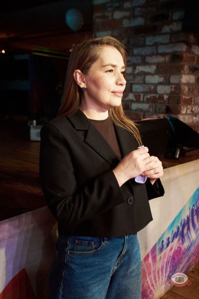 День именинника, 28 февраля 2026 - Ресторан «Максимилианс» Екатеринбург - 41