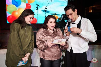 День именинника, 28 февраля 2026 - Ресторан «Максимилианс» Екатеринбург - 42