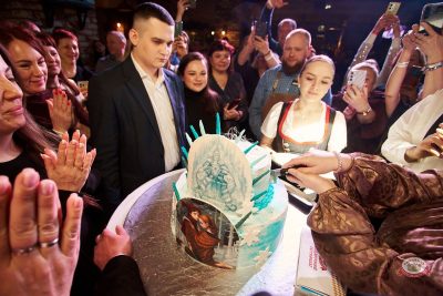 День именинника, 28 февраля 2026 - Ресторан «Максимилианс» Екатеринбург - 44