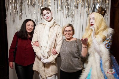 День именинника, 28 февраля 2026 - Ресторан «Максимилианс» Екатеринбург - 8