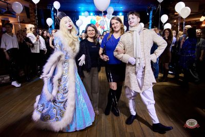 День именинника, 28 февраля 2026 - Ресторан «Максимилианс» Екатеринбург - 9