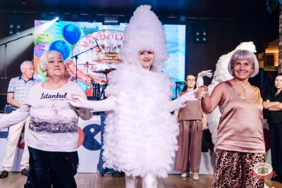 День именинника, 31 июля 2026 - Ресторан «Максимилианс» Екатеринбург - 00106